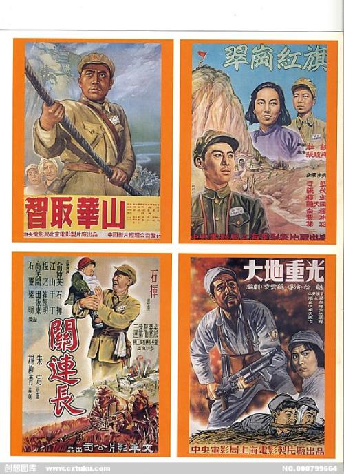 三重大学学位证